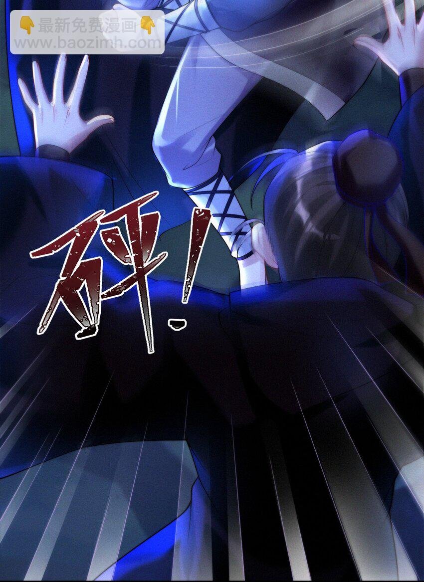 021 不老之术