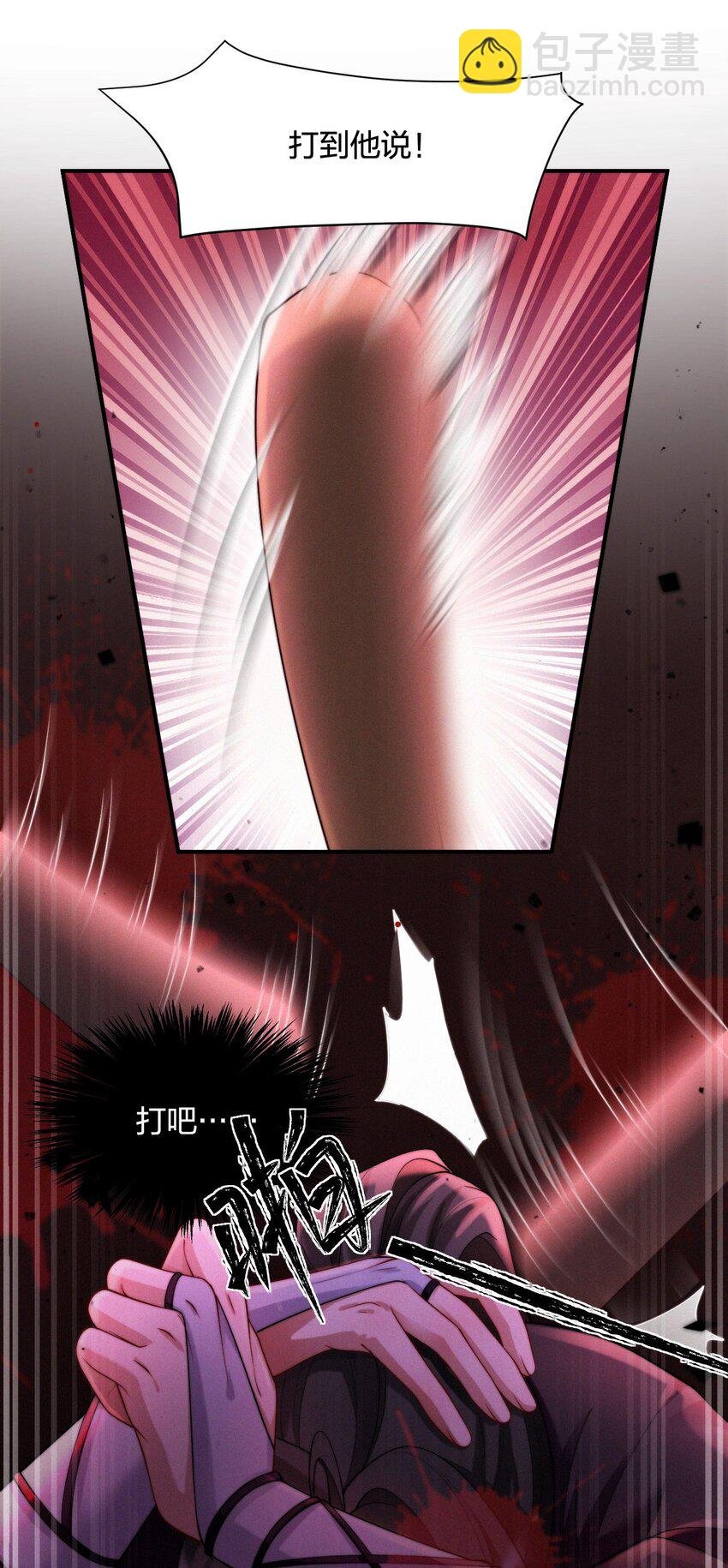 023 因果相报