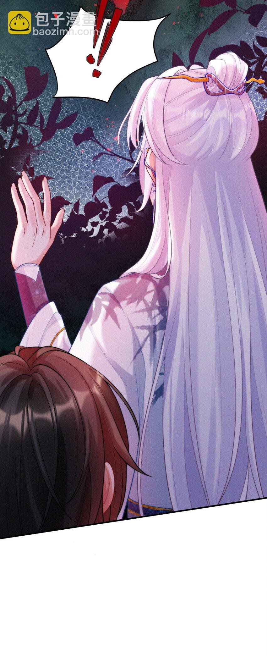 024 怨灵