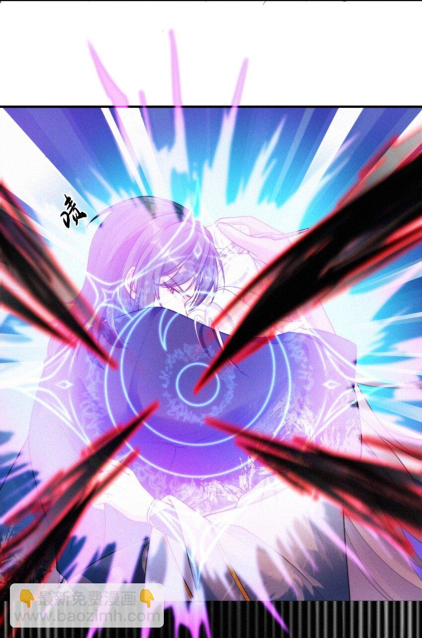 025 山神