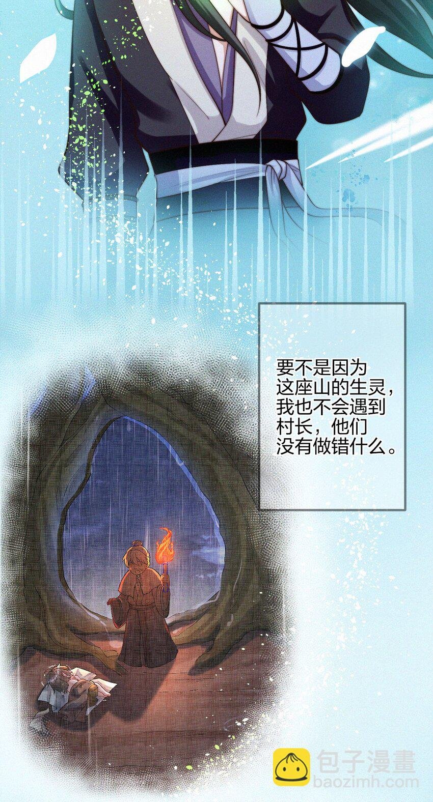 026 成全