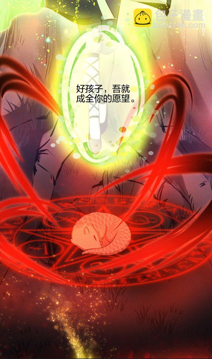026 成全