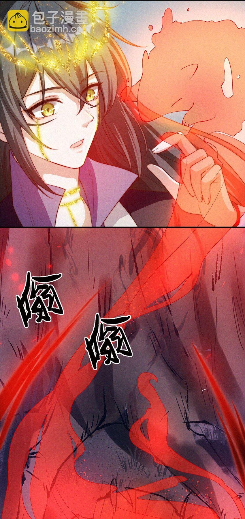 026 成全