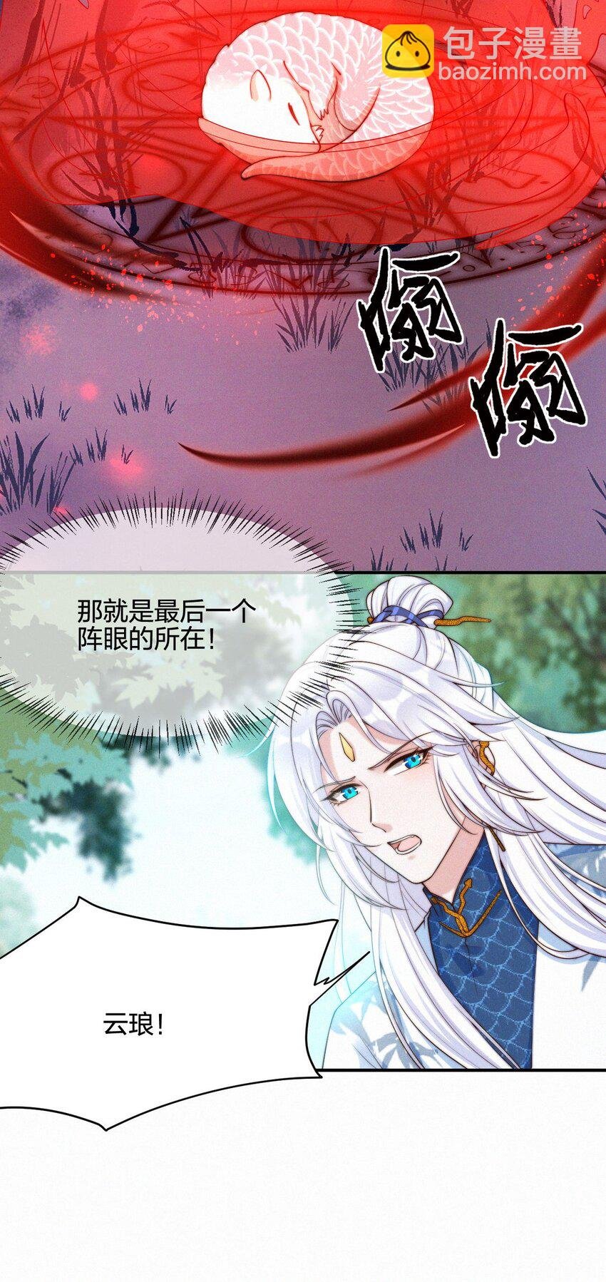 026 成全