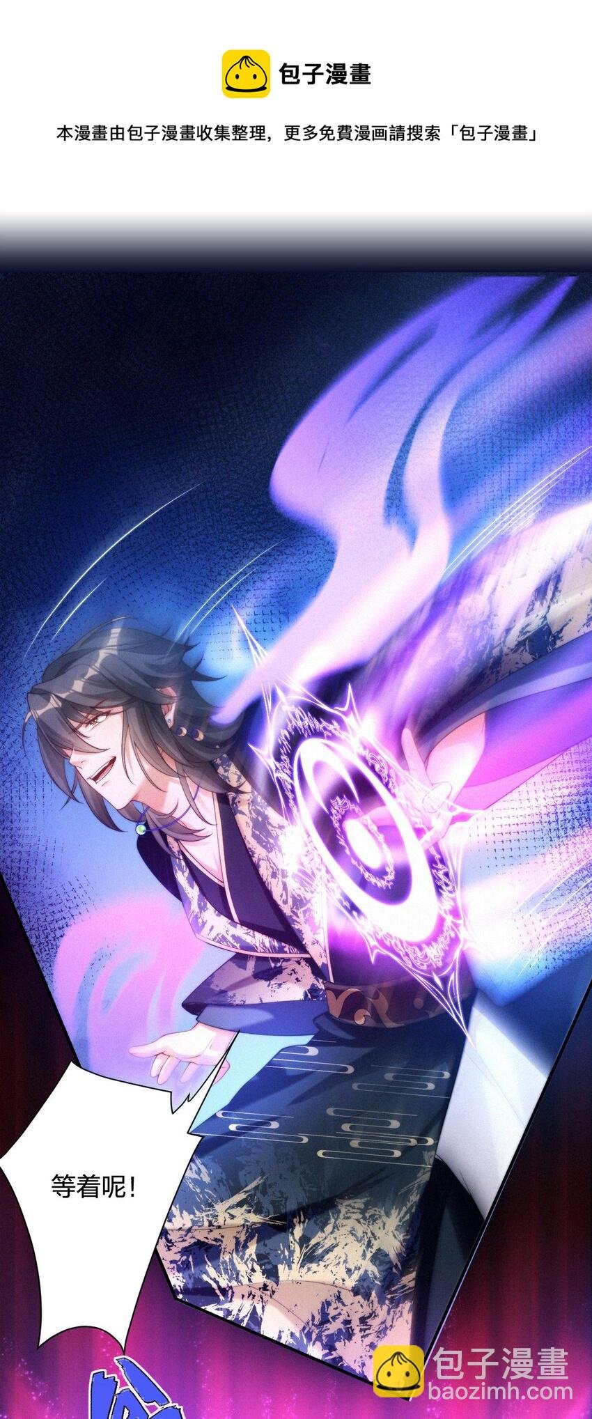 026 成全