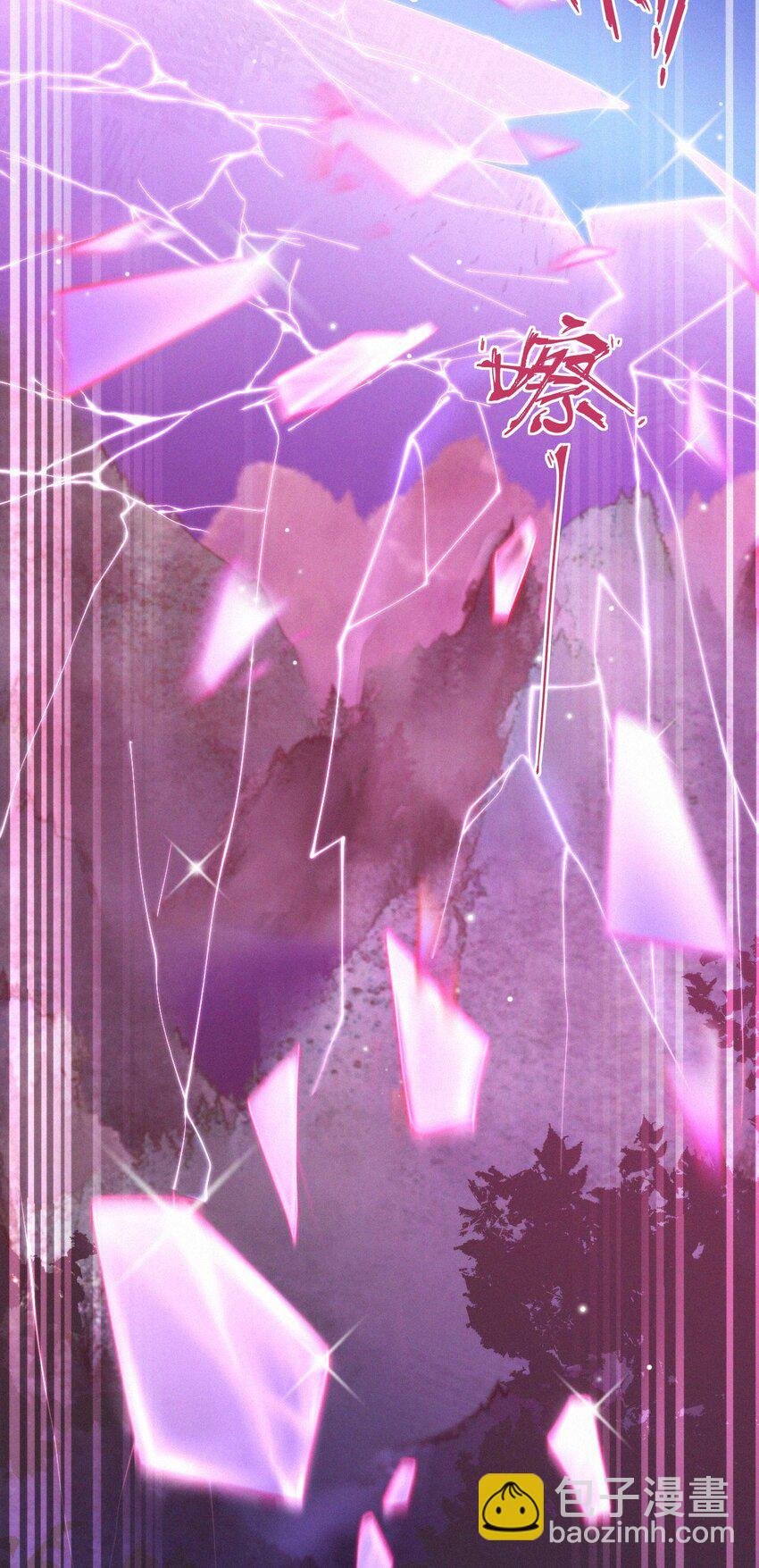 026 成全