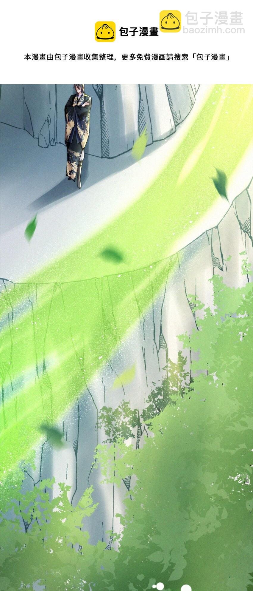 026 成全