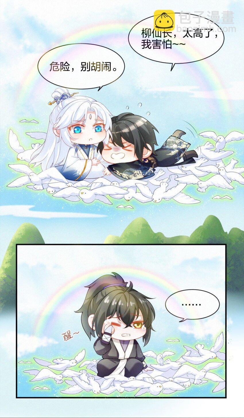 026 成全