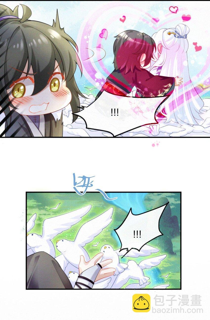 026 成全