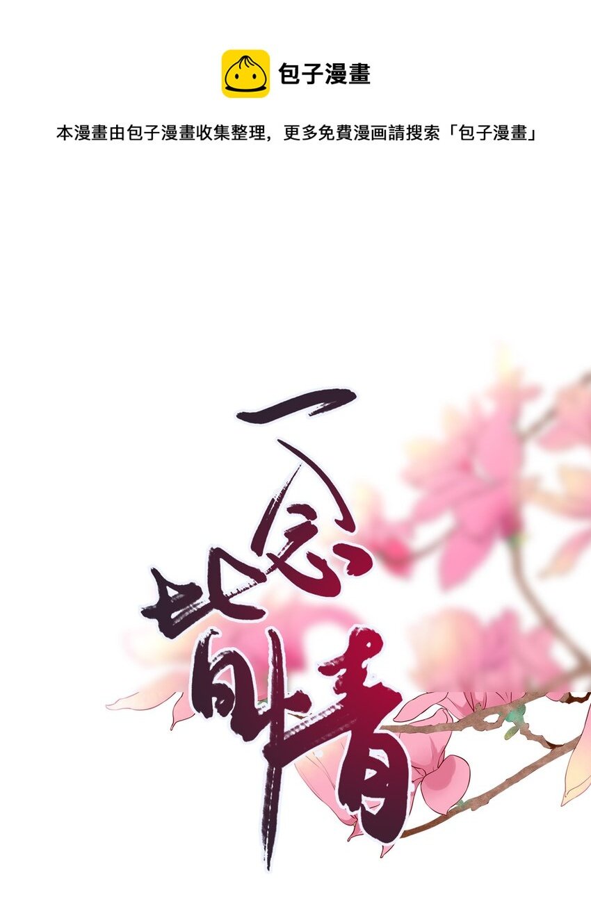 027 引诱