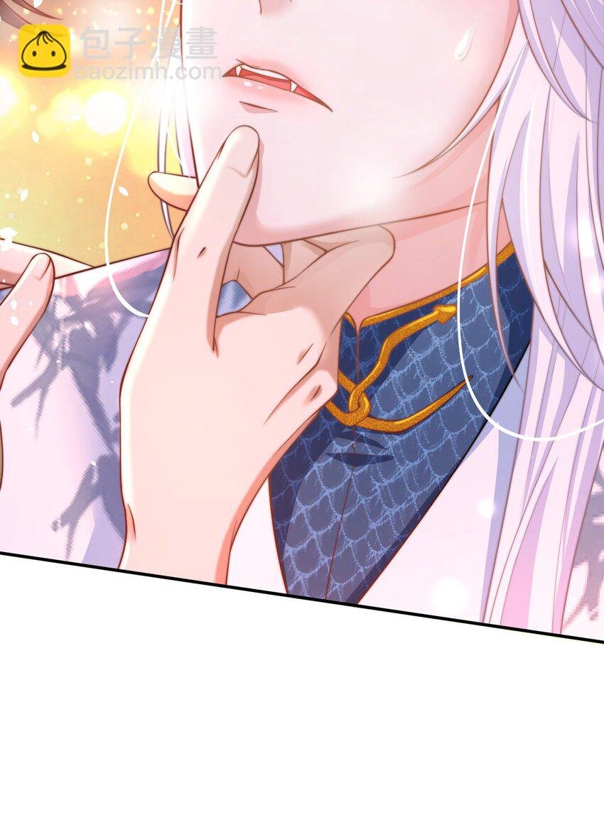 027 引诱