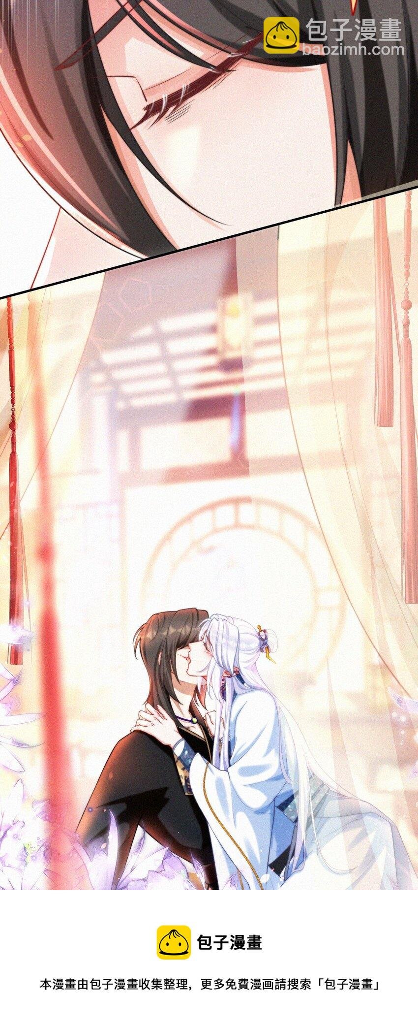 027 引诱