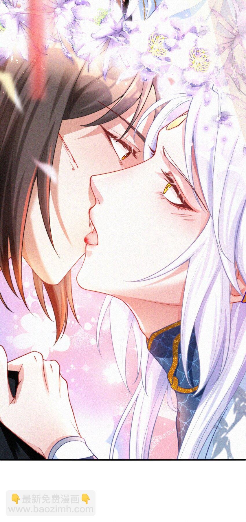027 引诱