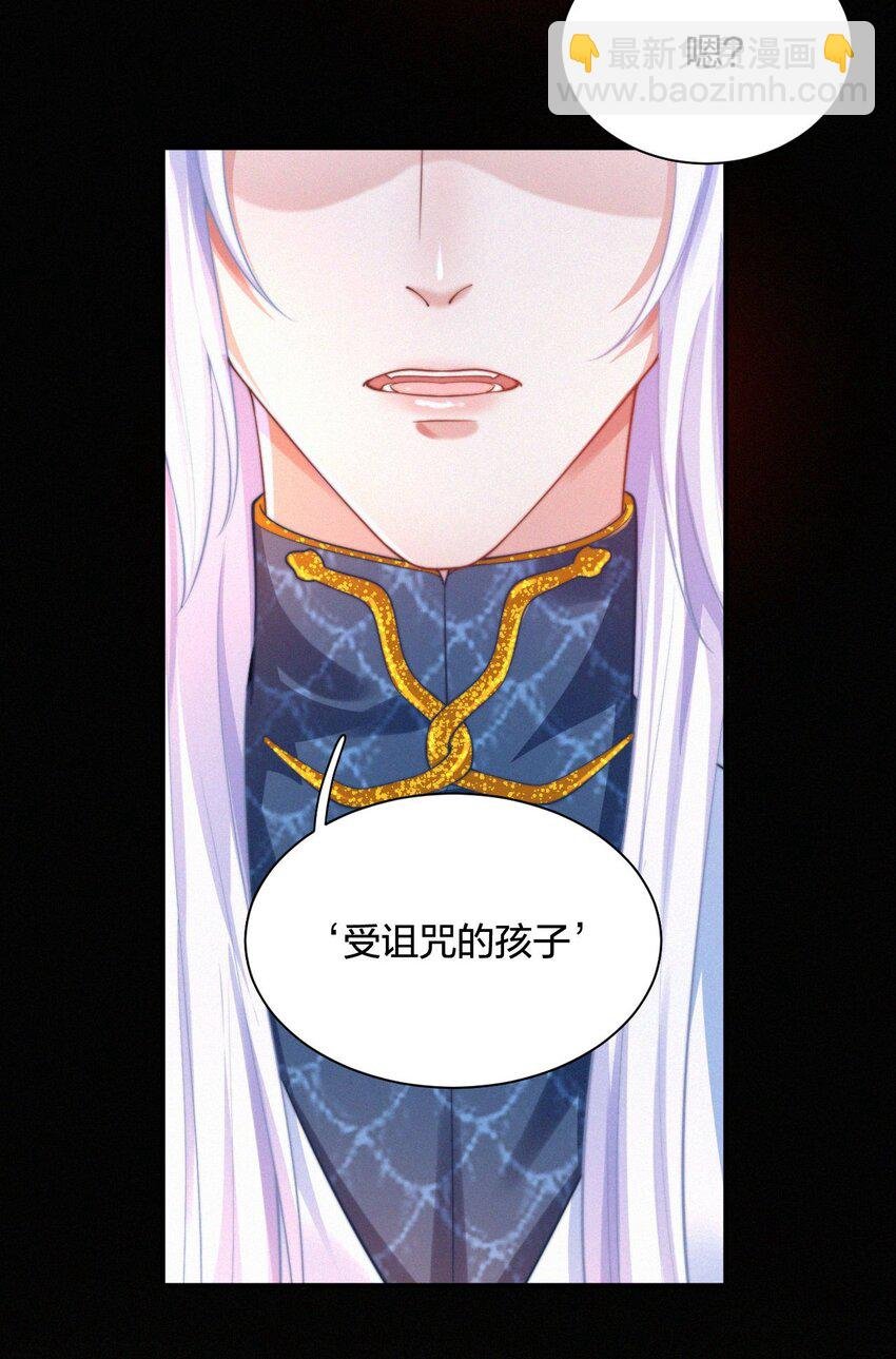 027 引诱