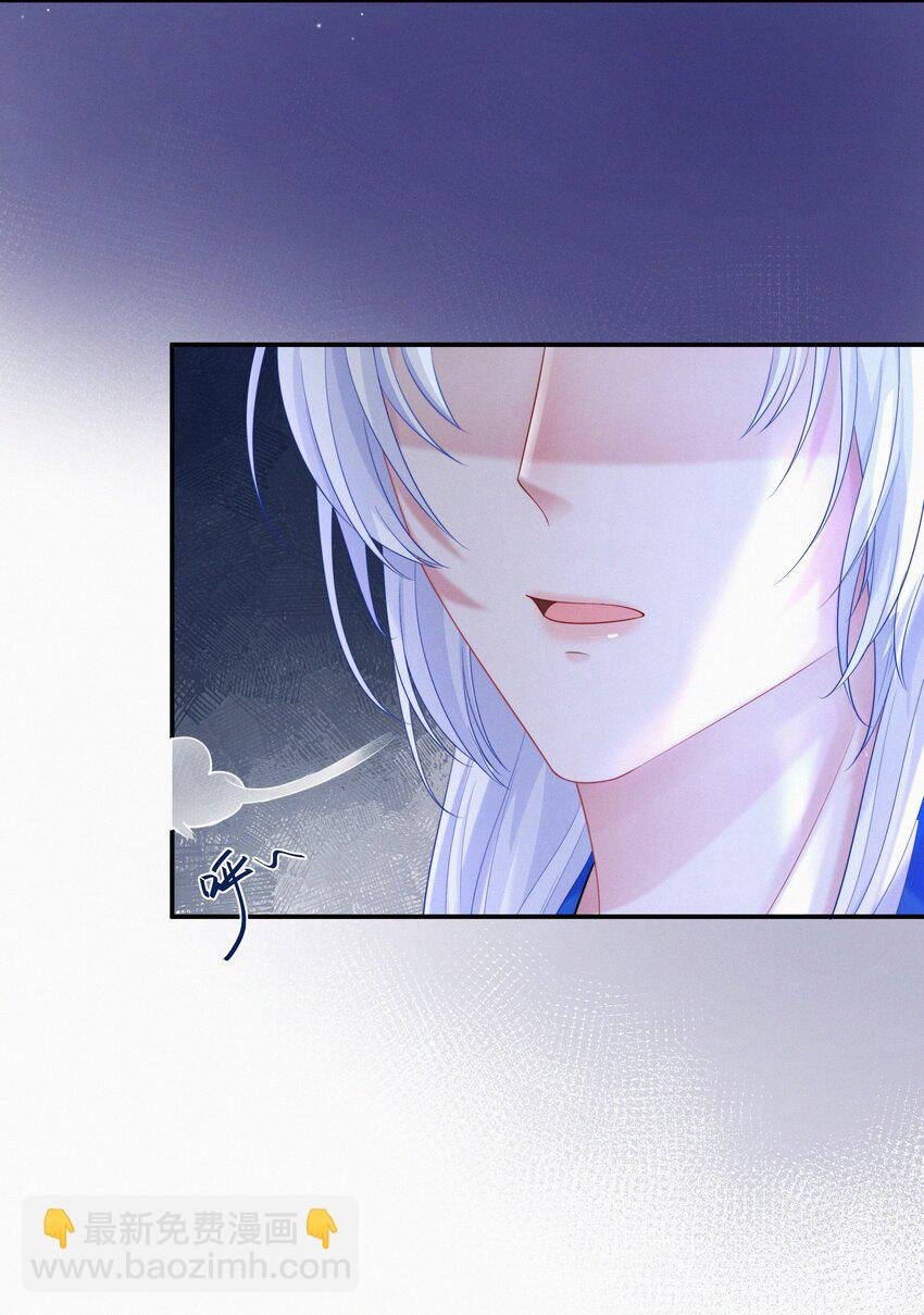 002 蛇妖