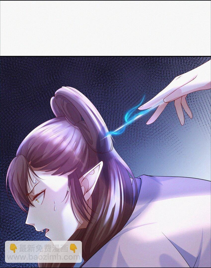 002 蛇妖