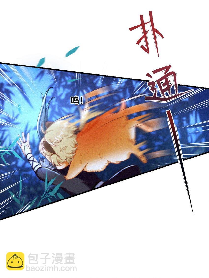 030 团宠