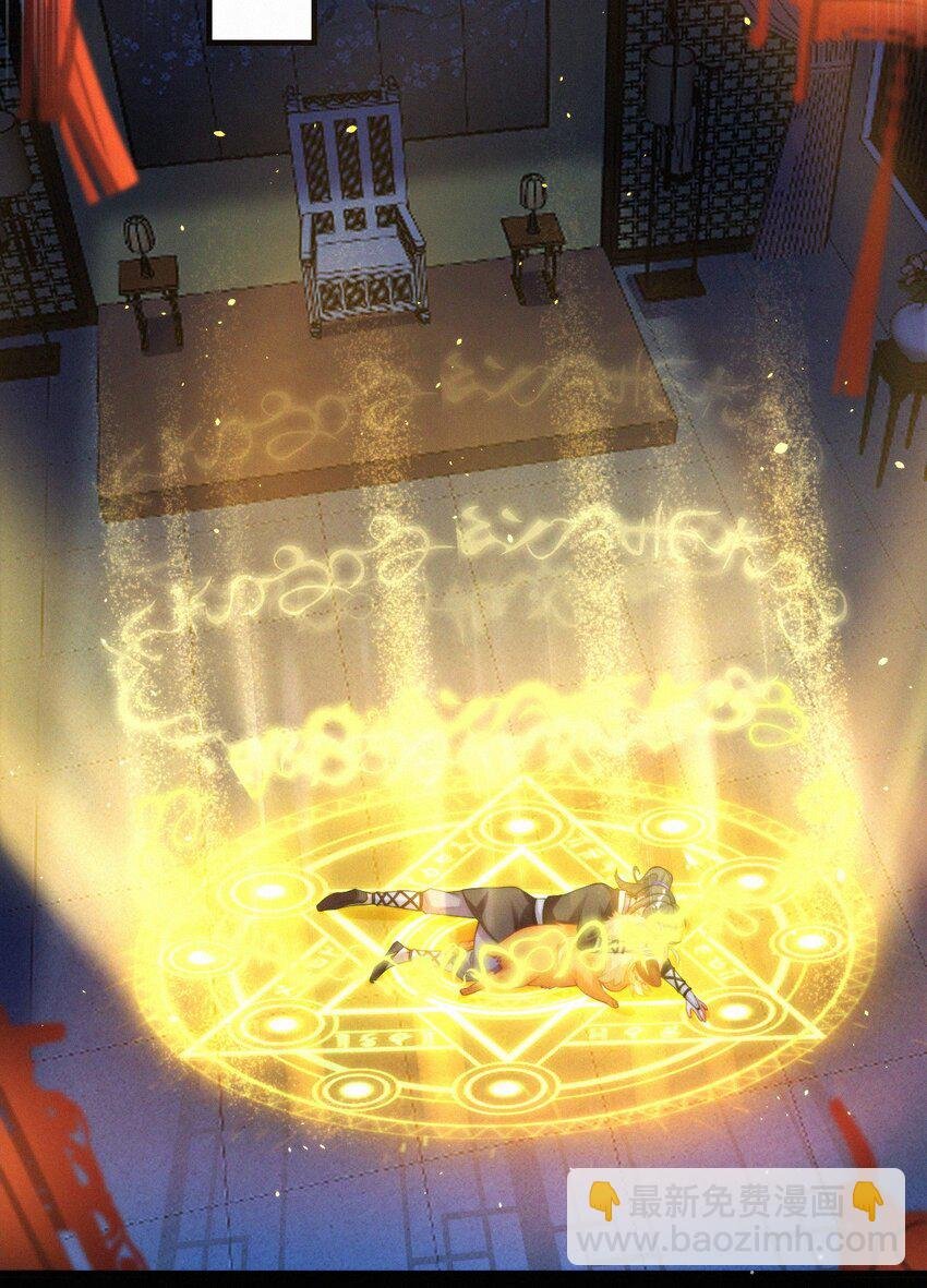 030 团宠