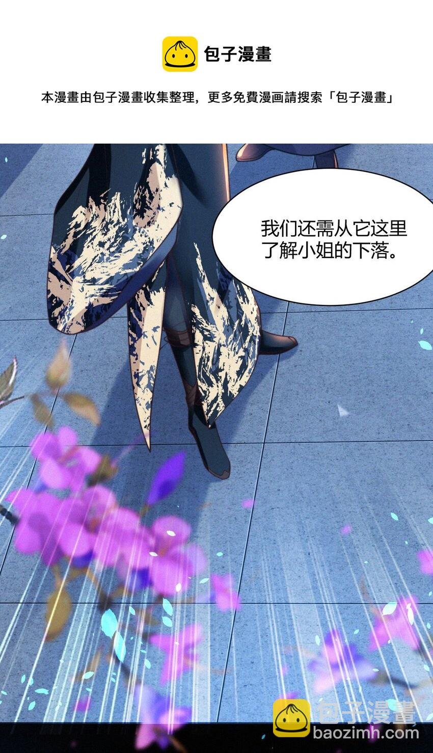 031 口是心非