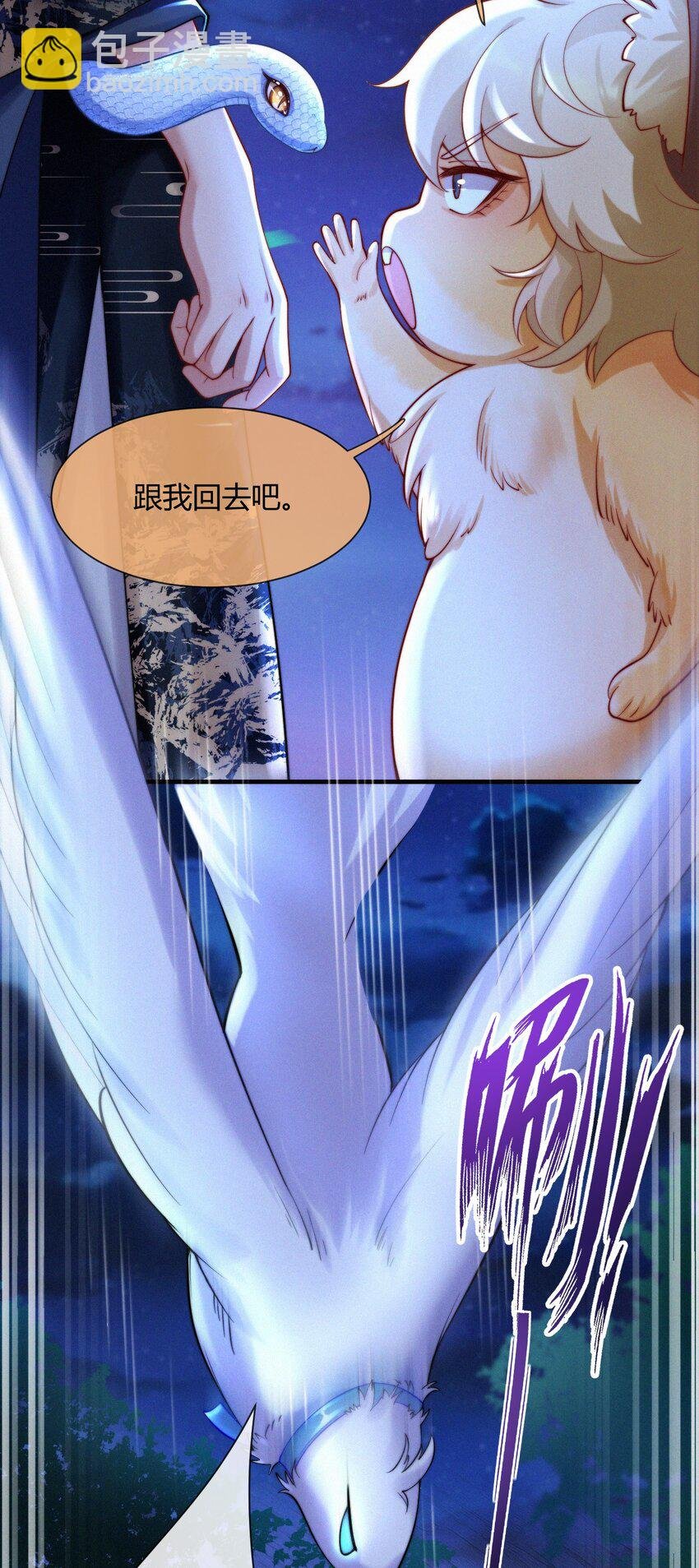031 口是心非