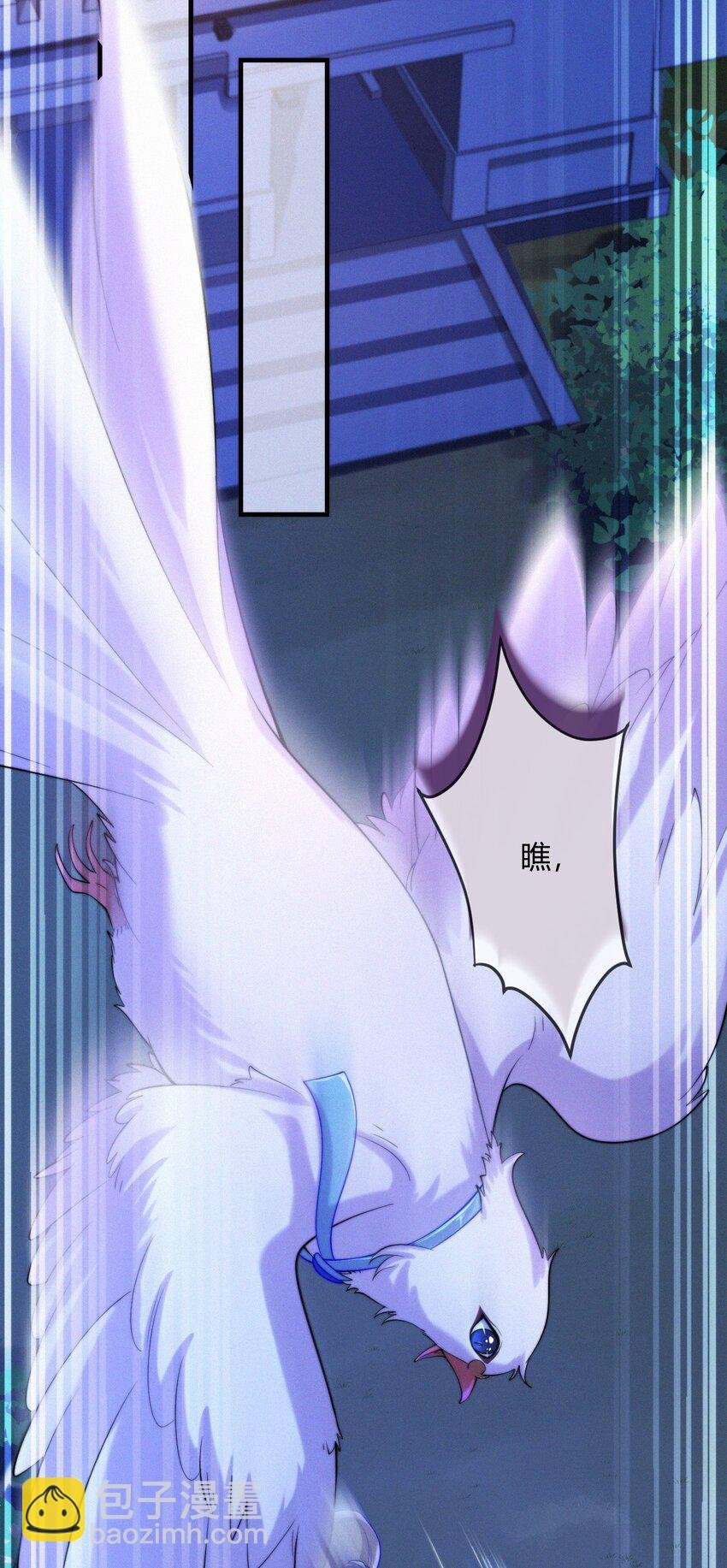 031 口是心非