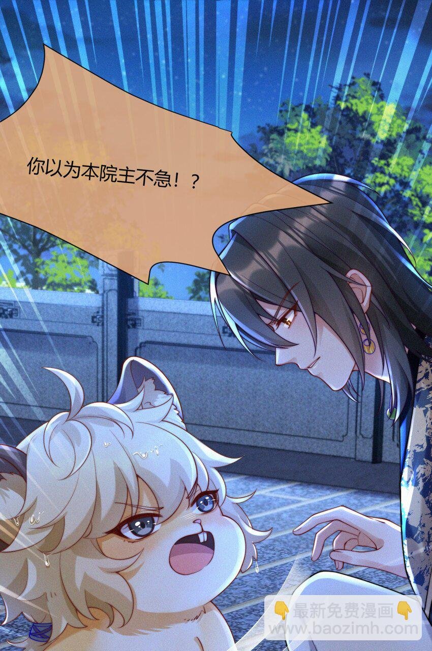 032 水中人