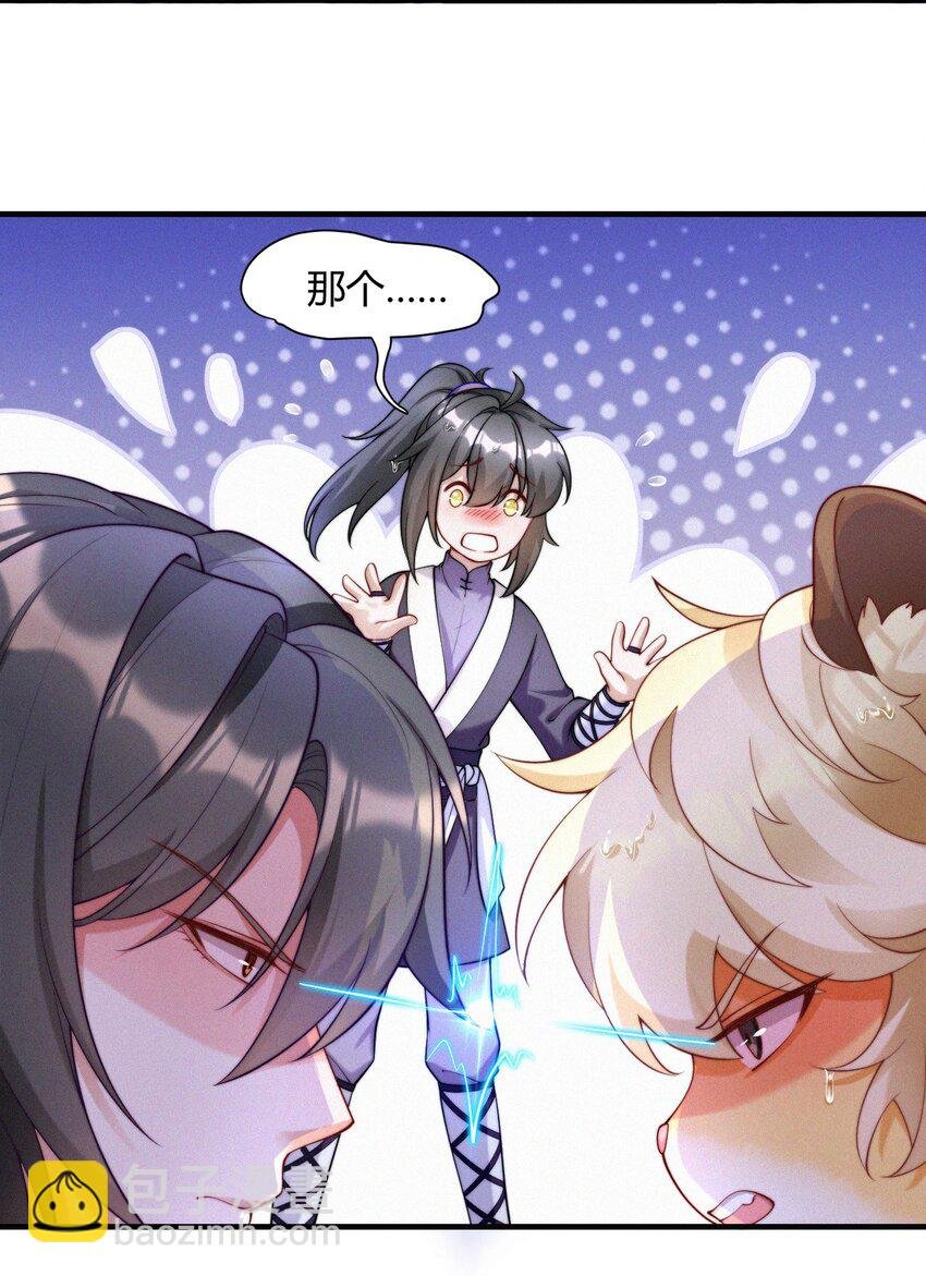 032 水中人