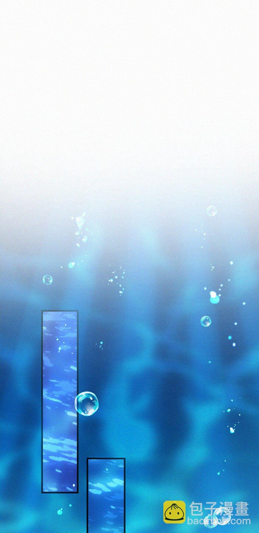 032 水中人