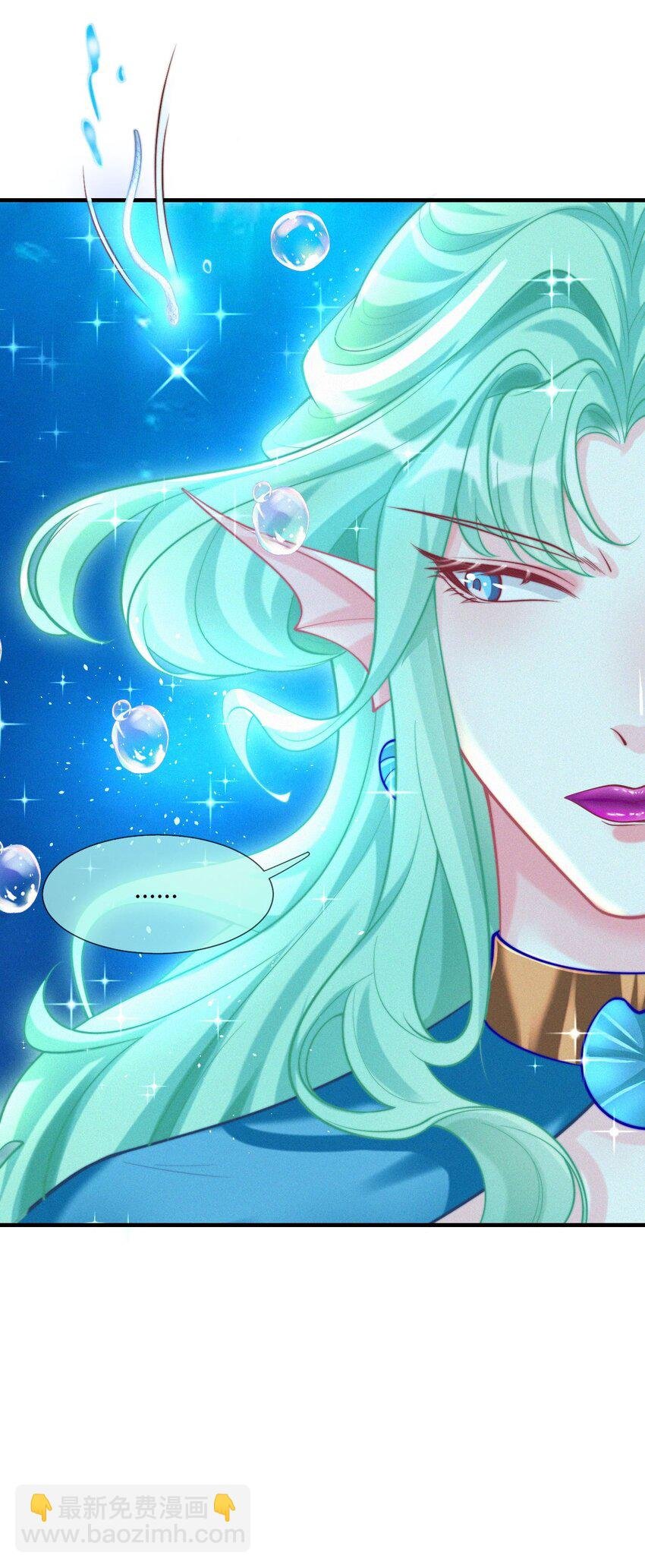 033 在水一方