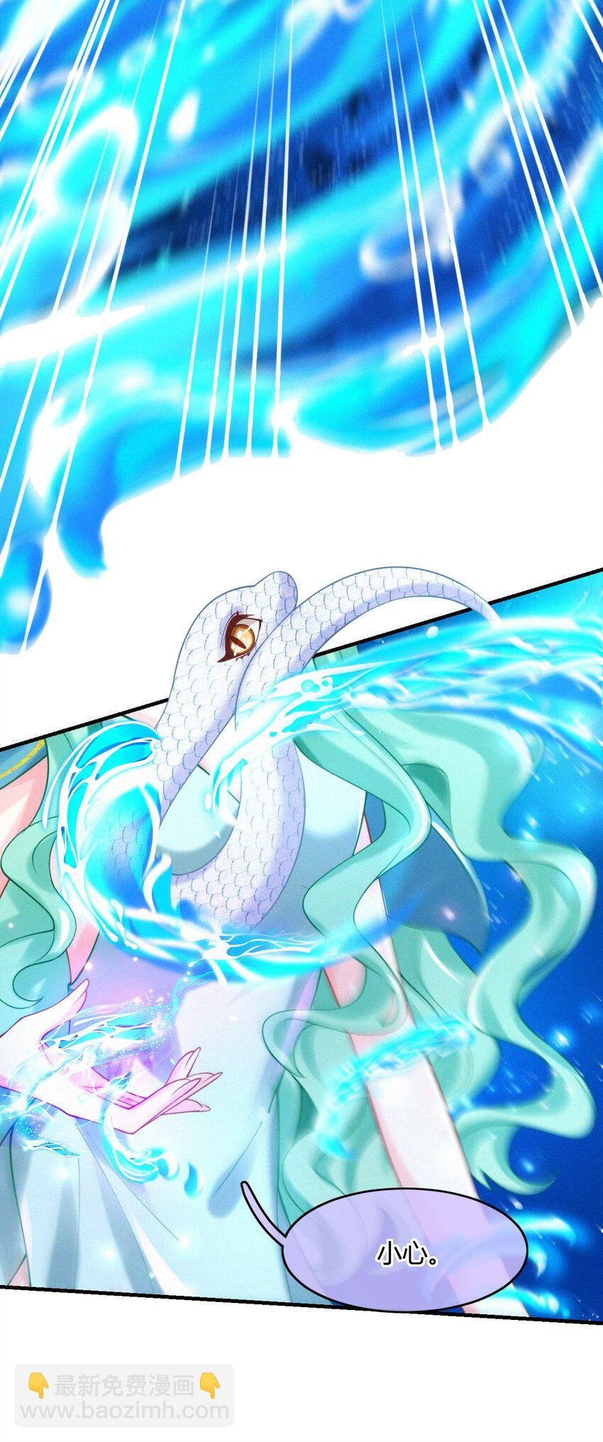 034 湖中仙
