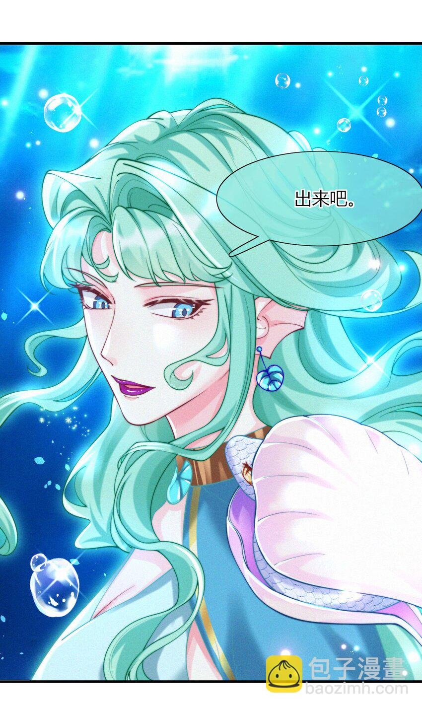 034 湖中仙