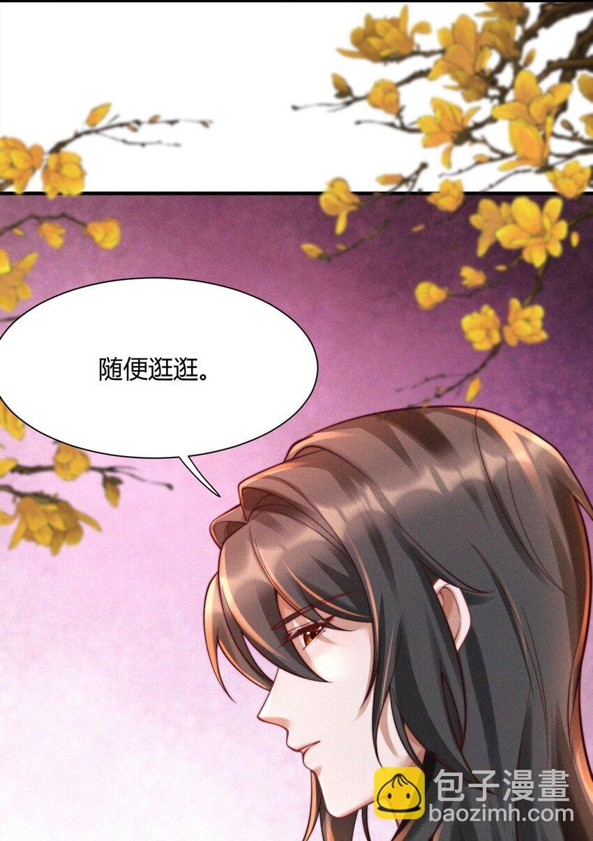 035 意外之亲