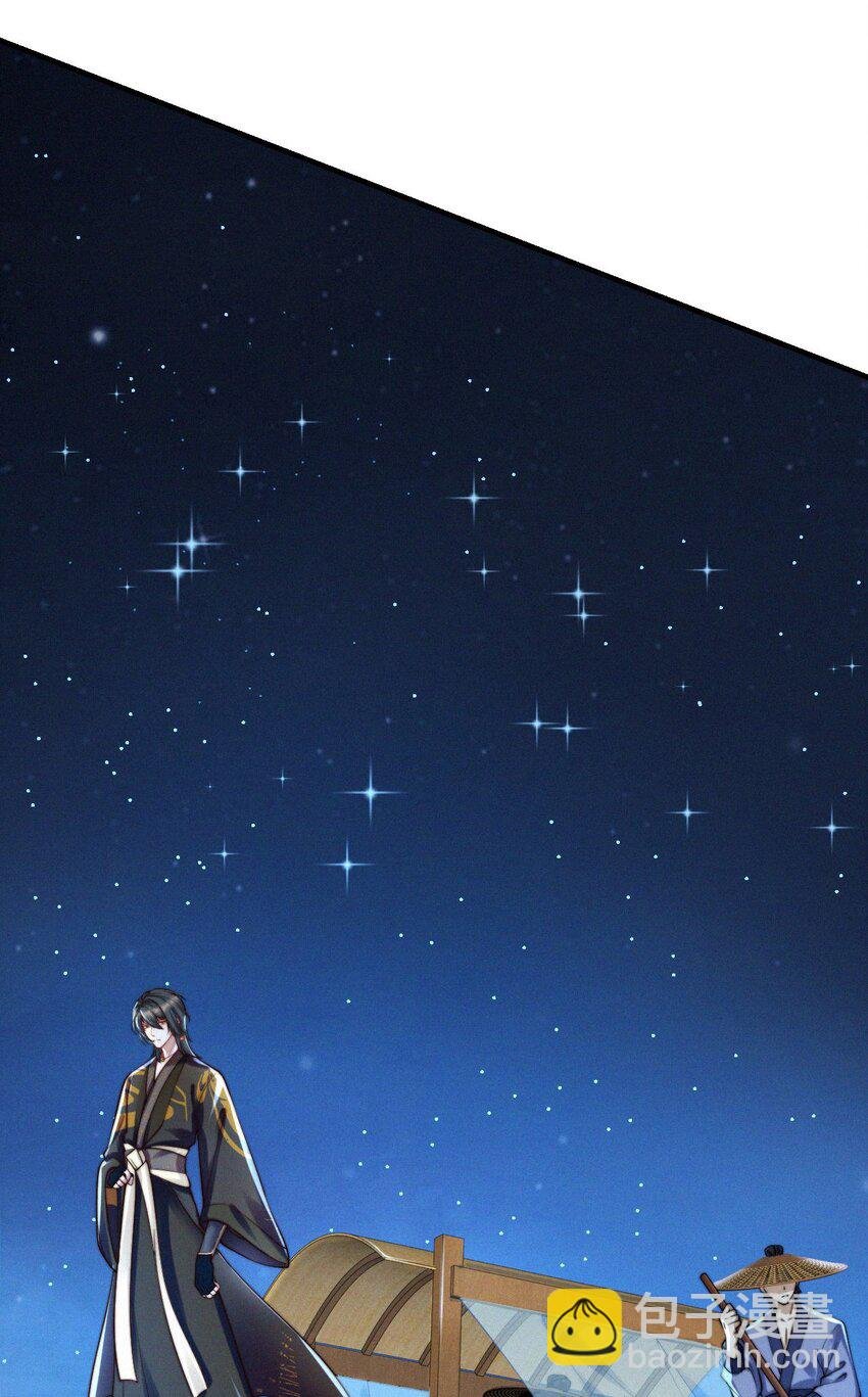 035 意外之亲