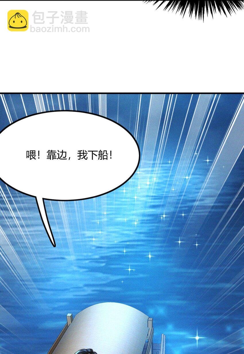 035 意外之亲