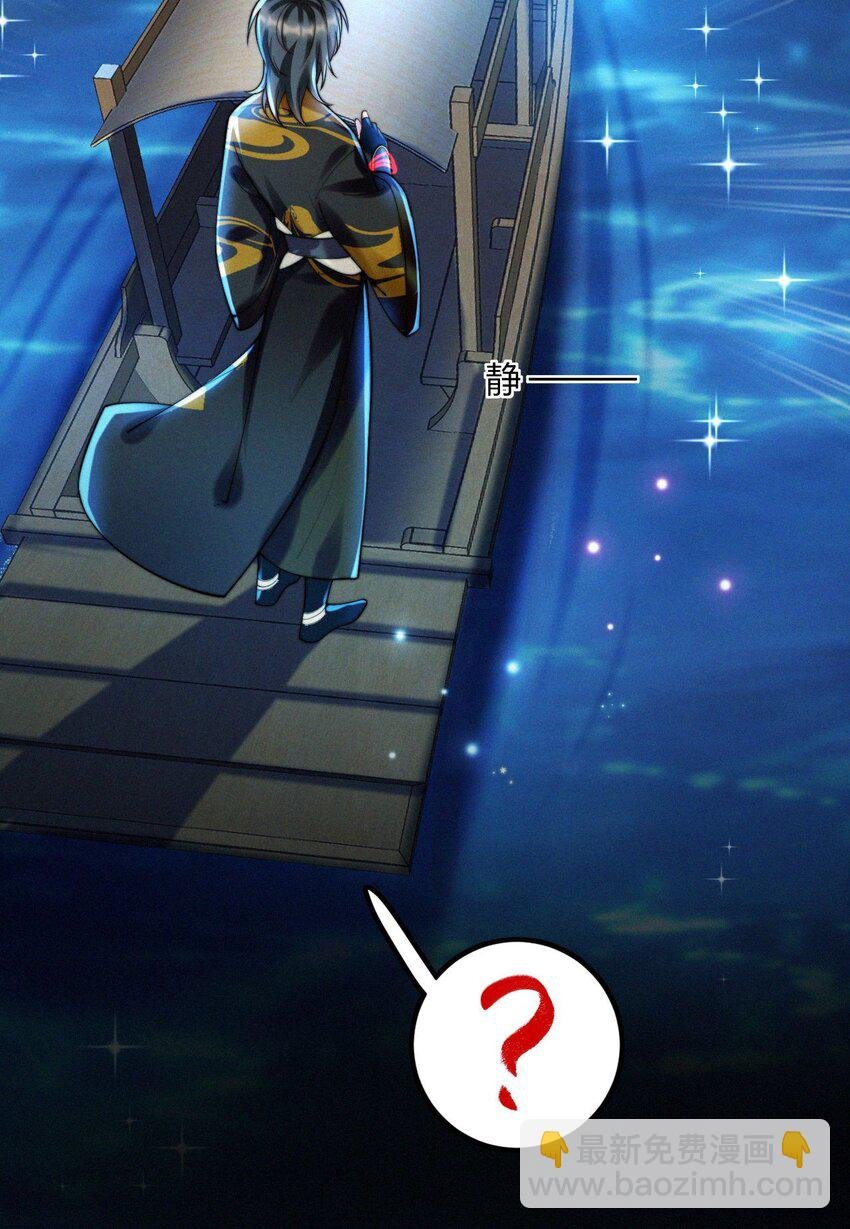 035 意外之亲