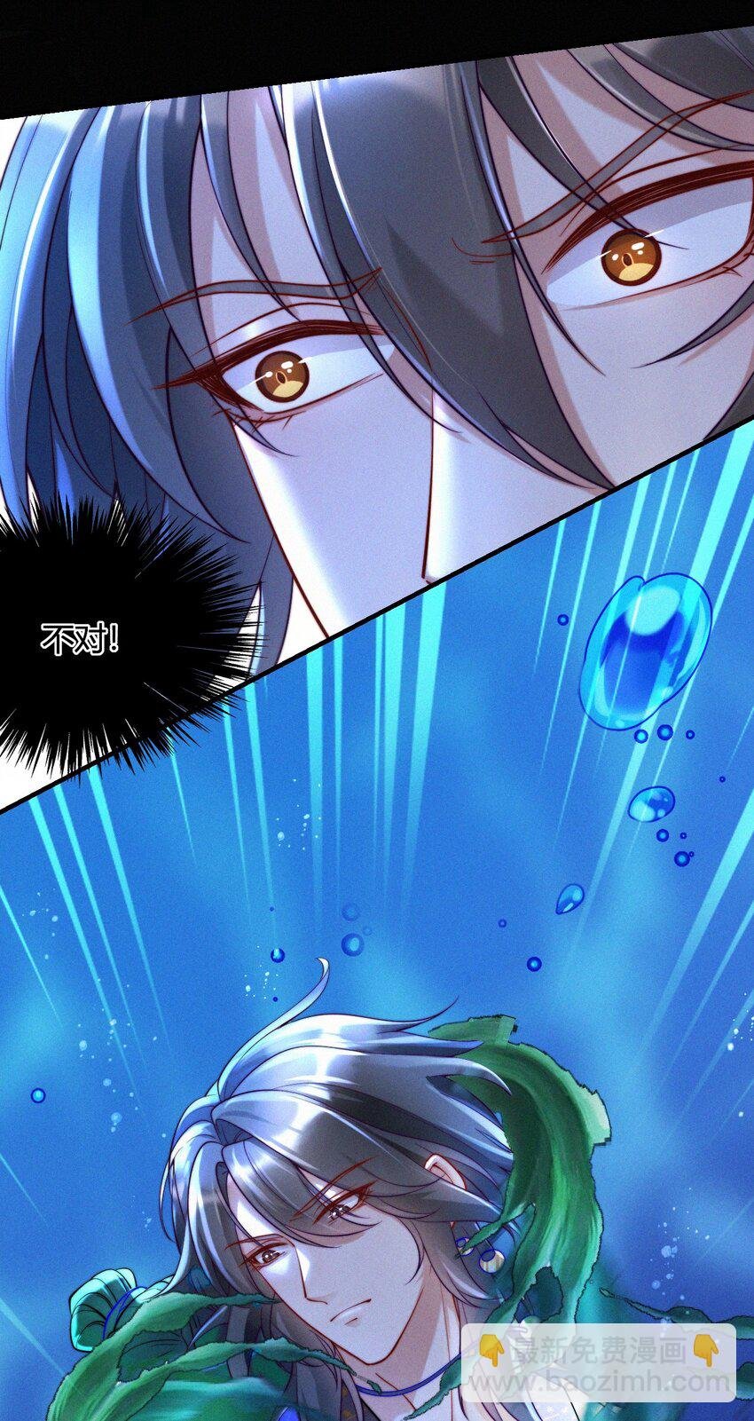 035 意外之亲