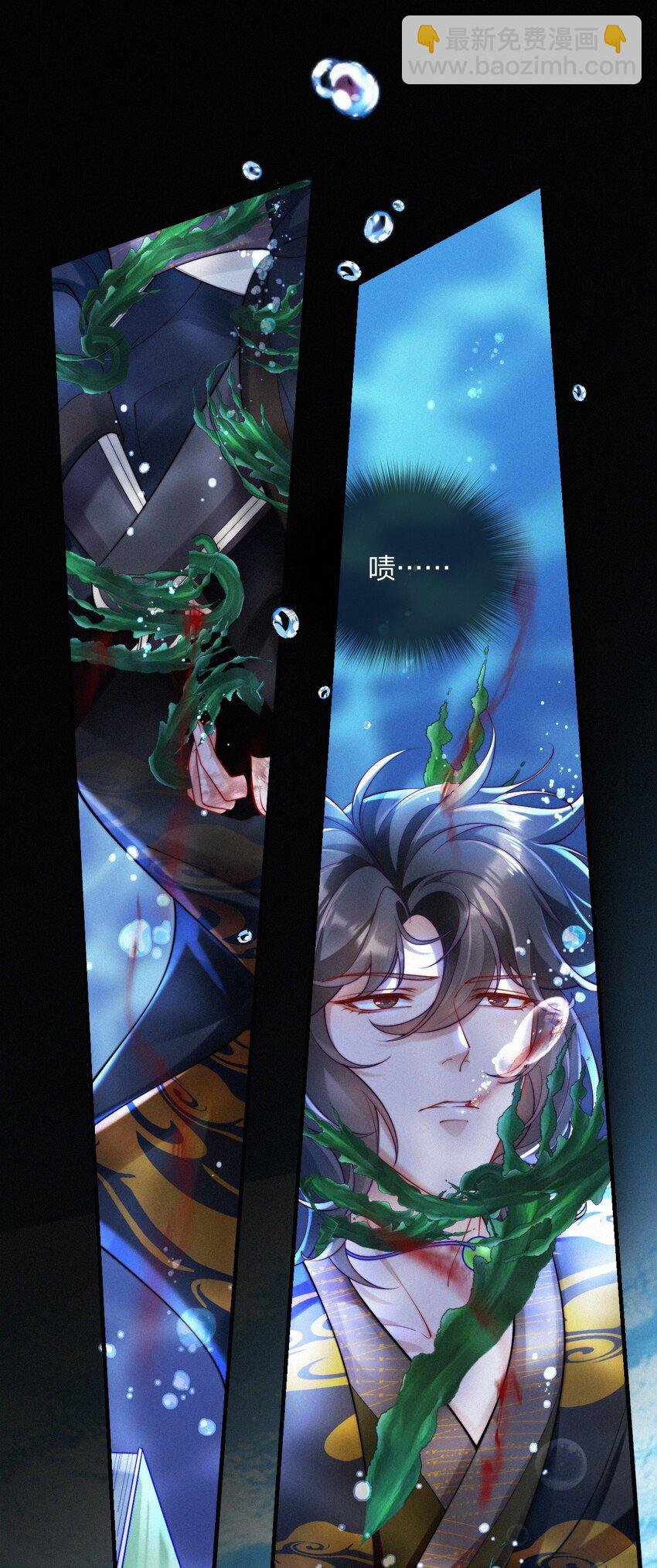 035 意外之亲