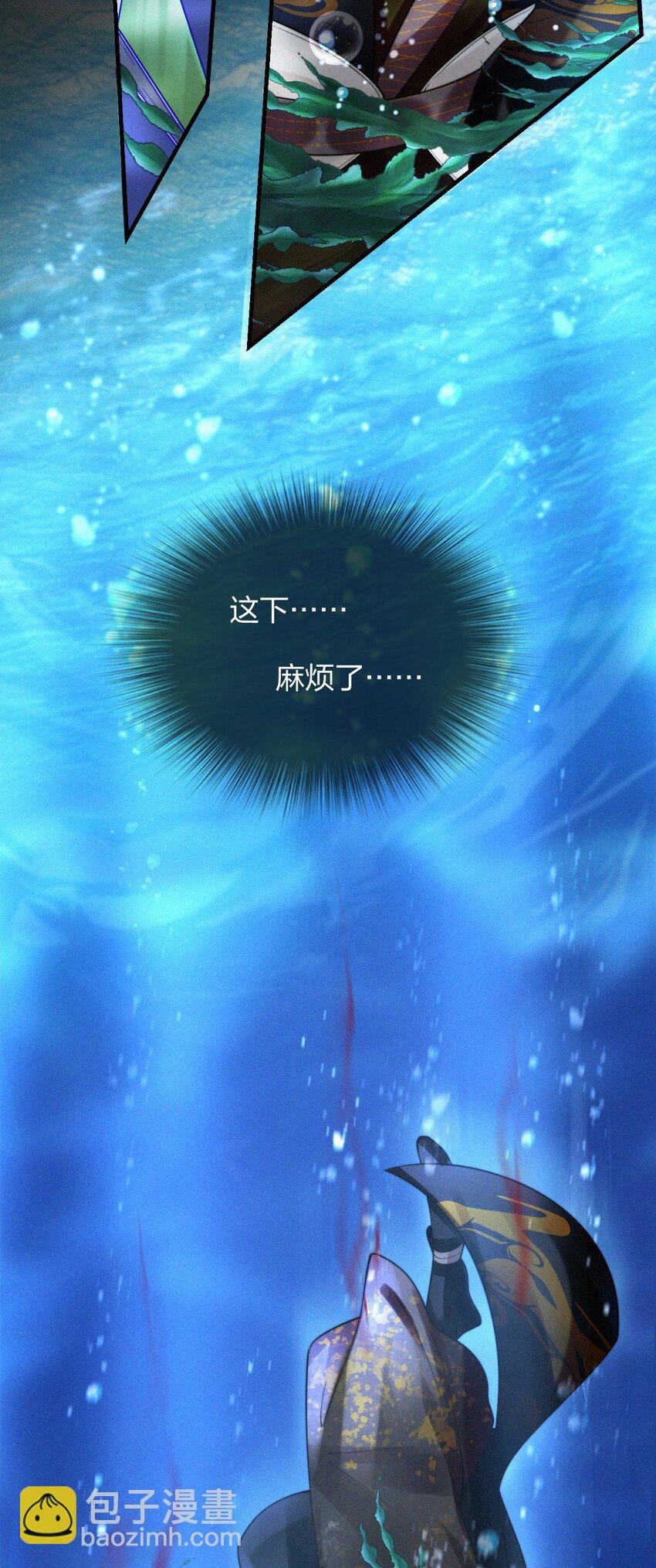 035 意外之亲