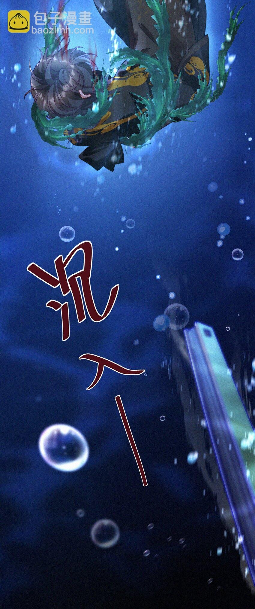 035 意外之亲