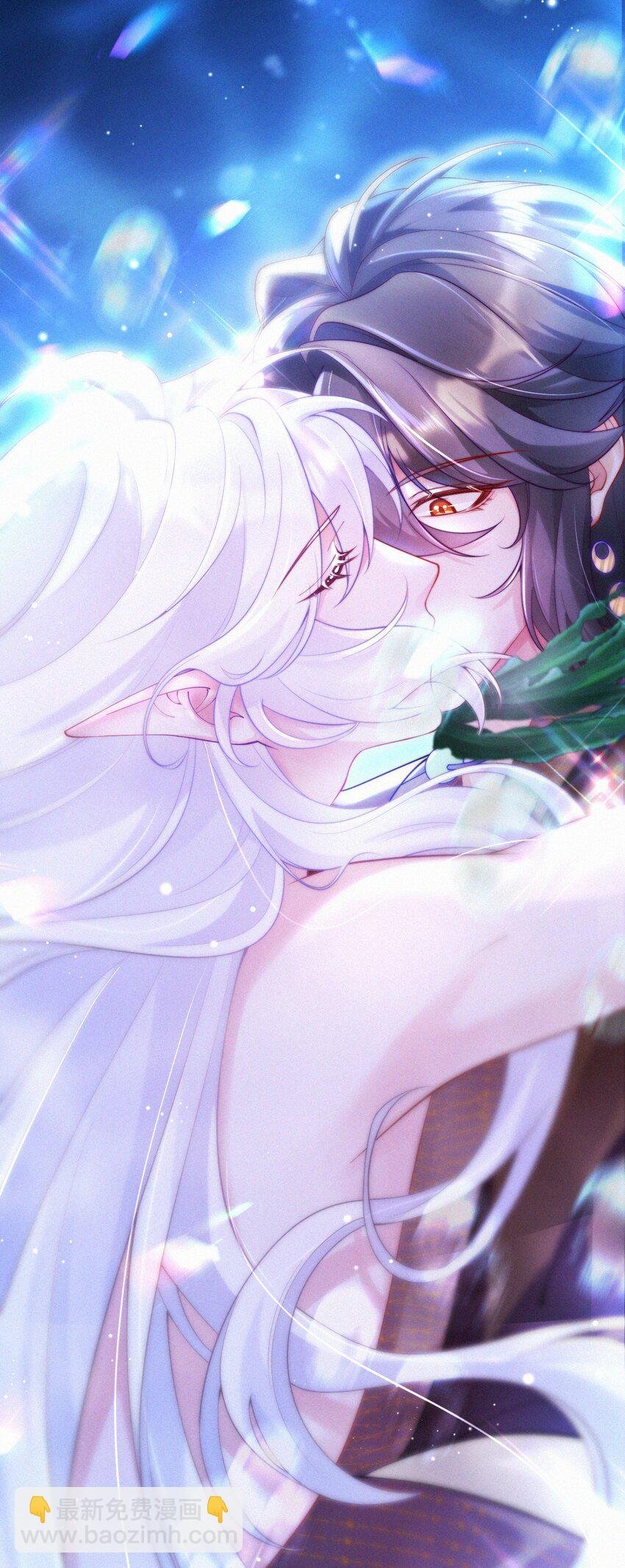 035 意外之亲