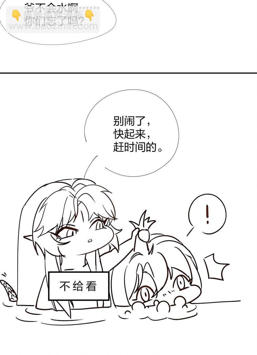 035 意外之亲