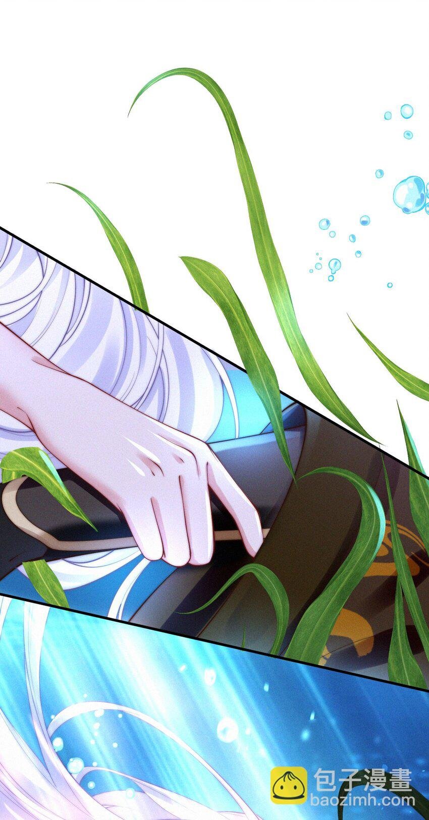 036 趁火打劫