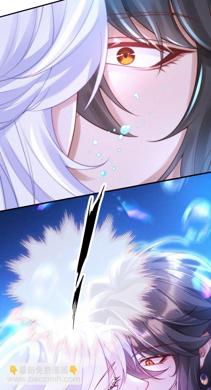036 趁火打劫