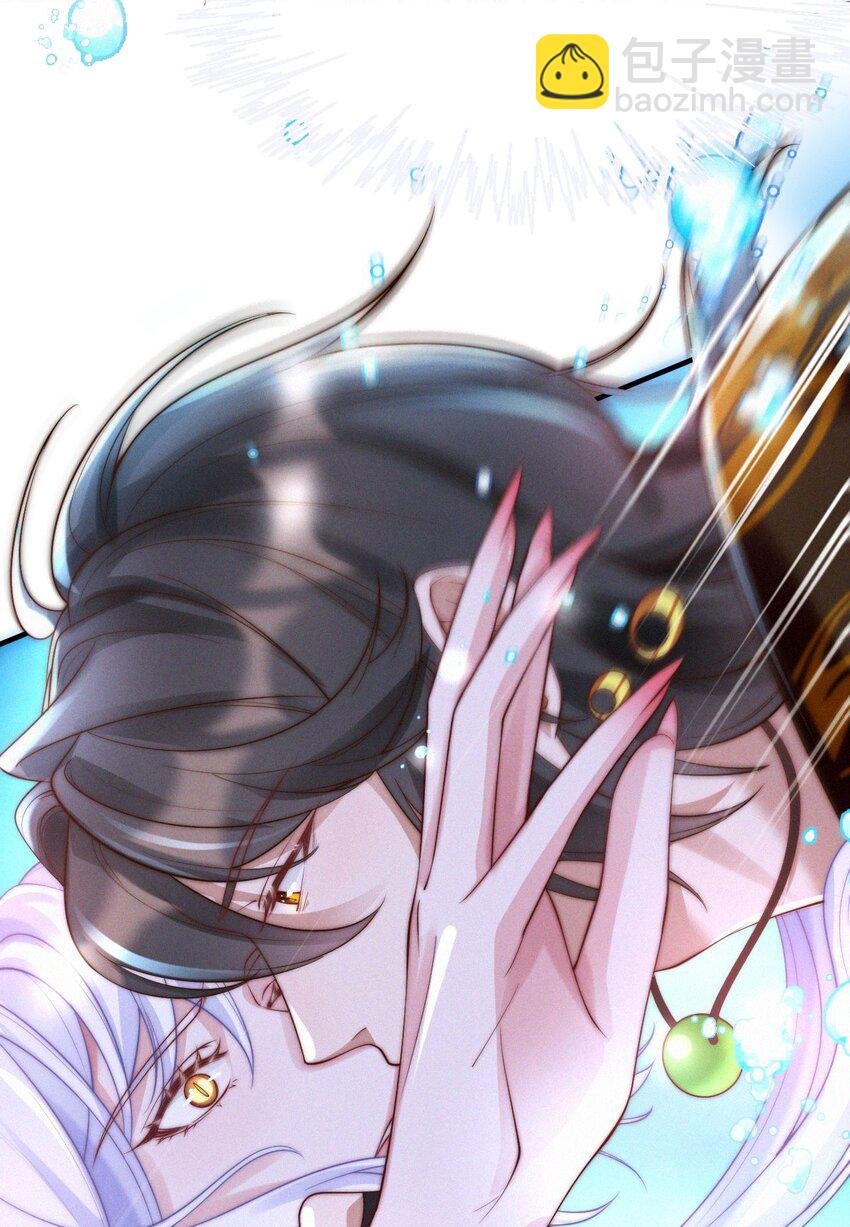 036 趁火打劫