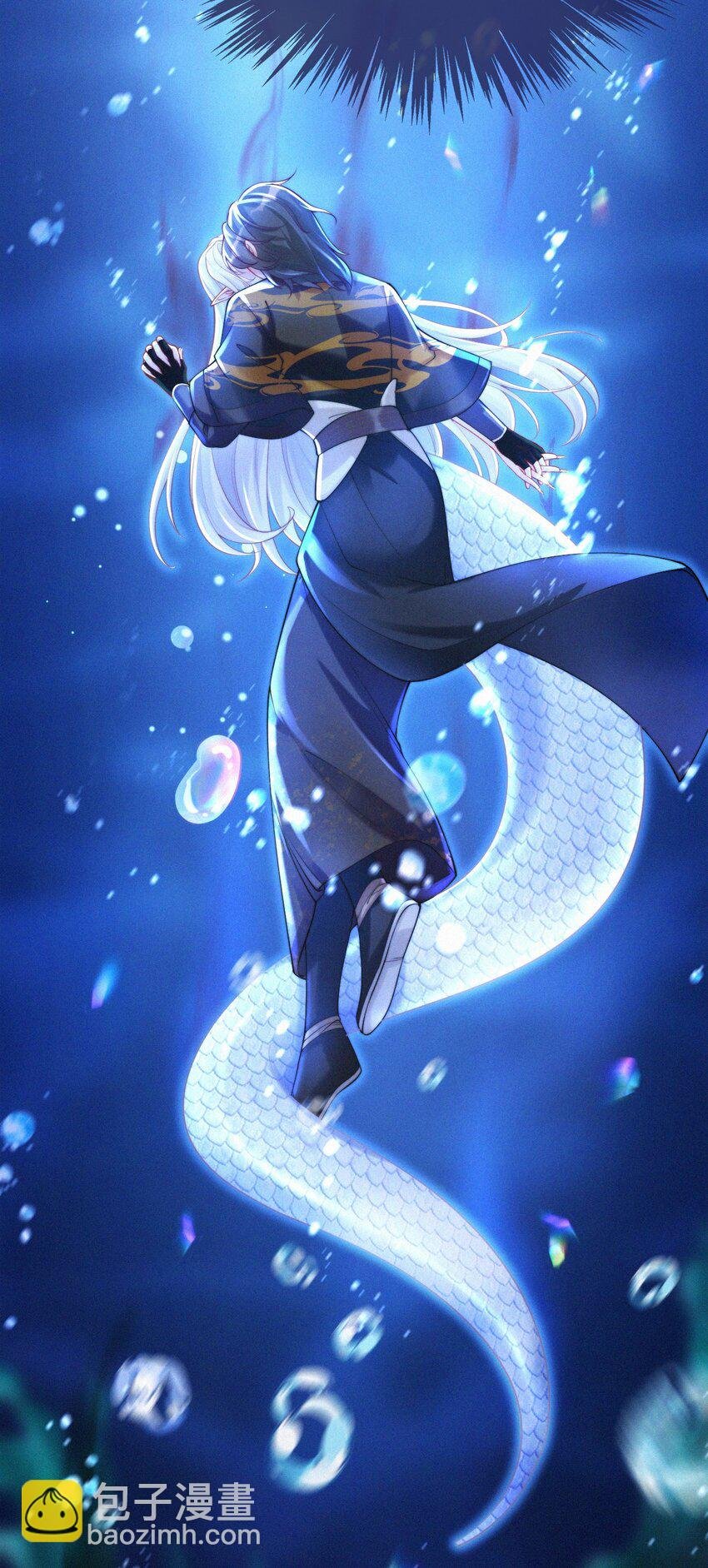 036 趁火打劫
