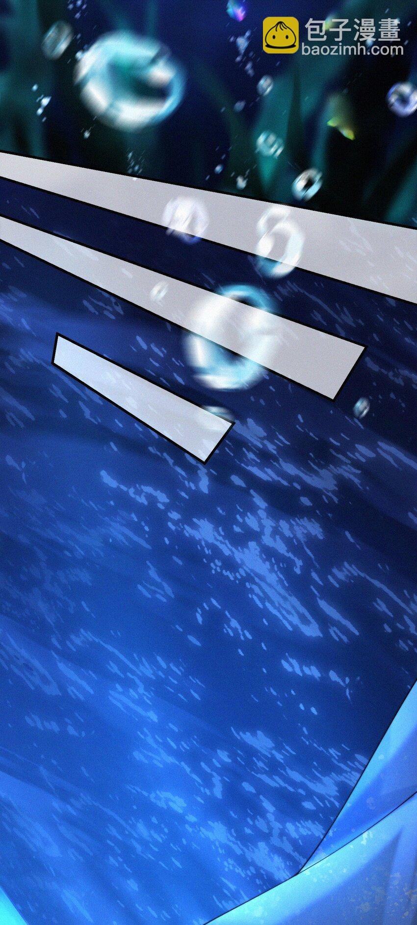 036 趁火打劫