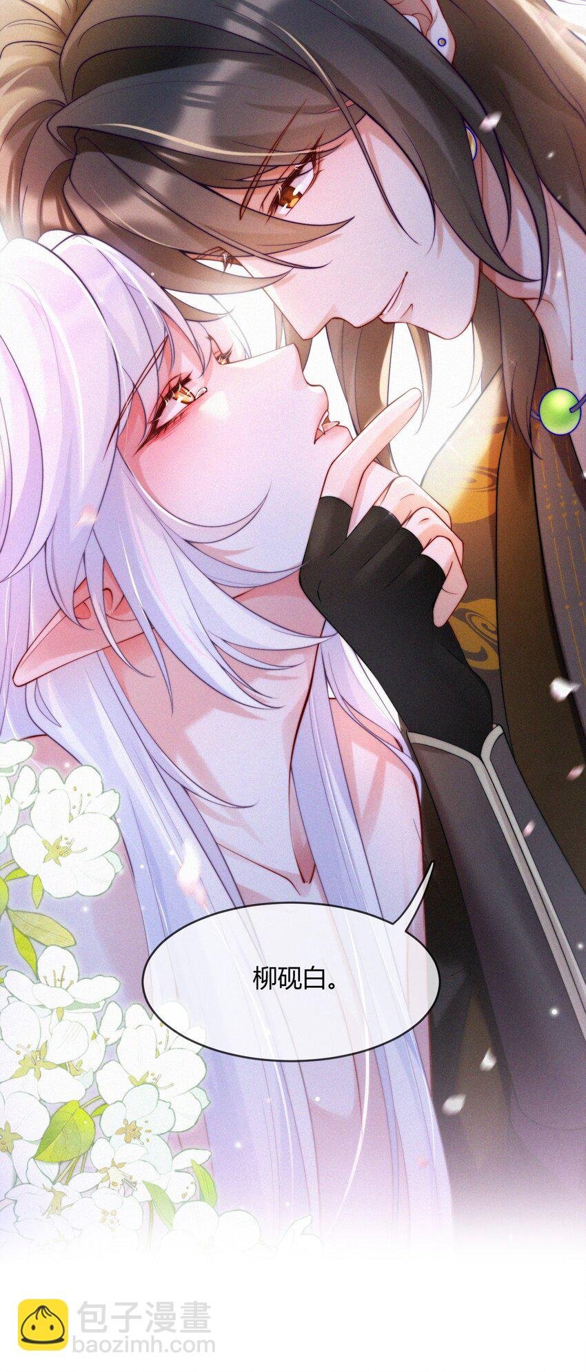 036 趁火打劫