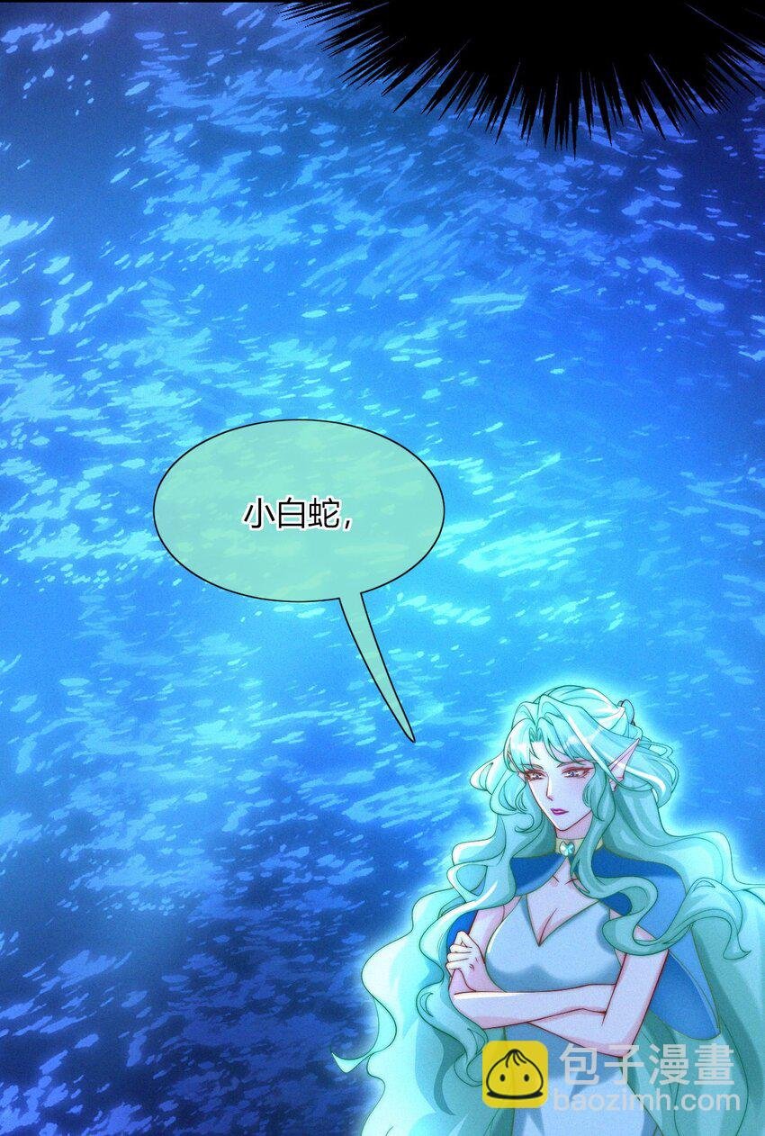 037 邀请