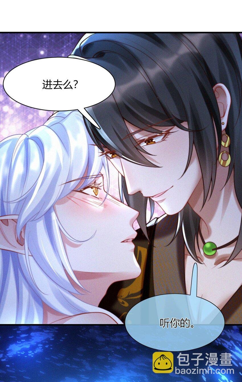 037 邀请