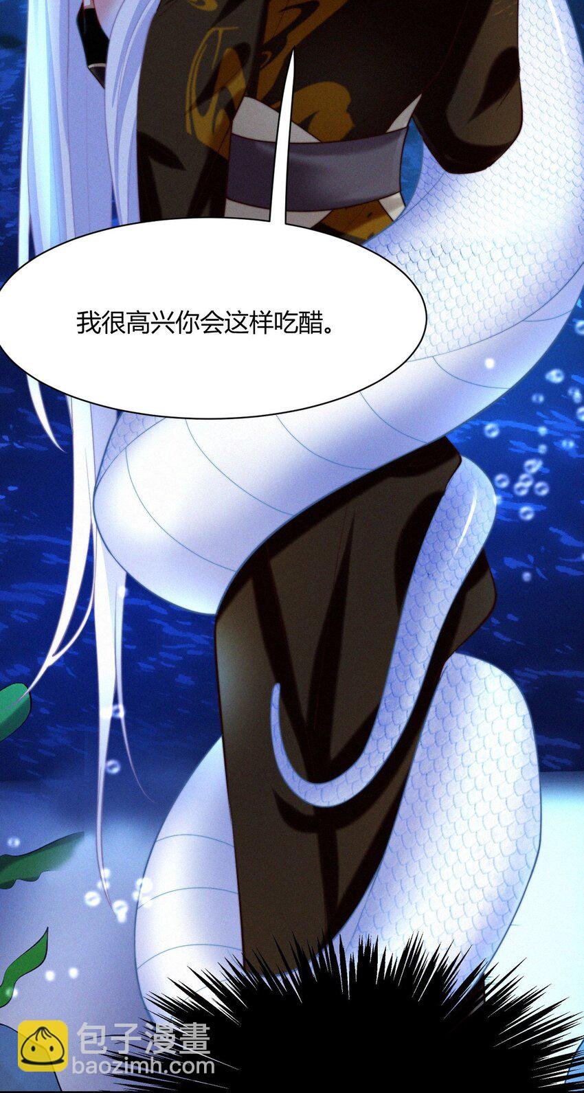 037 邀请